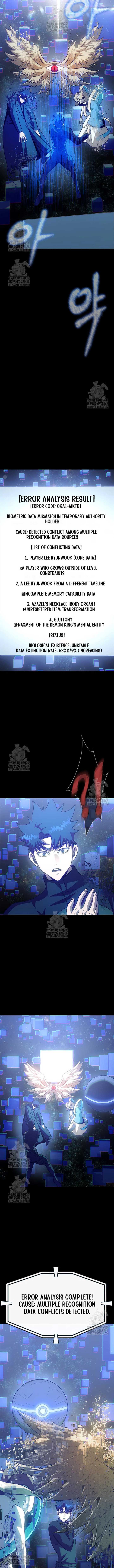 Steel-Eating Player Chapter 90 - Page 3