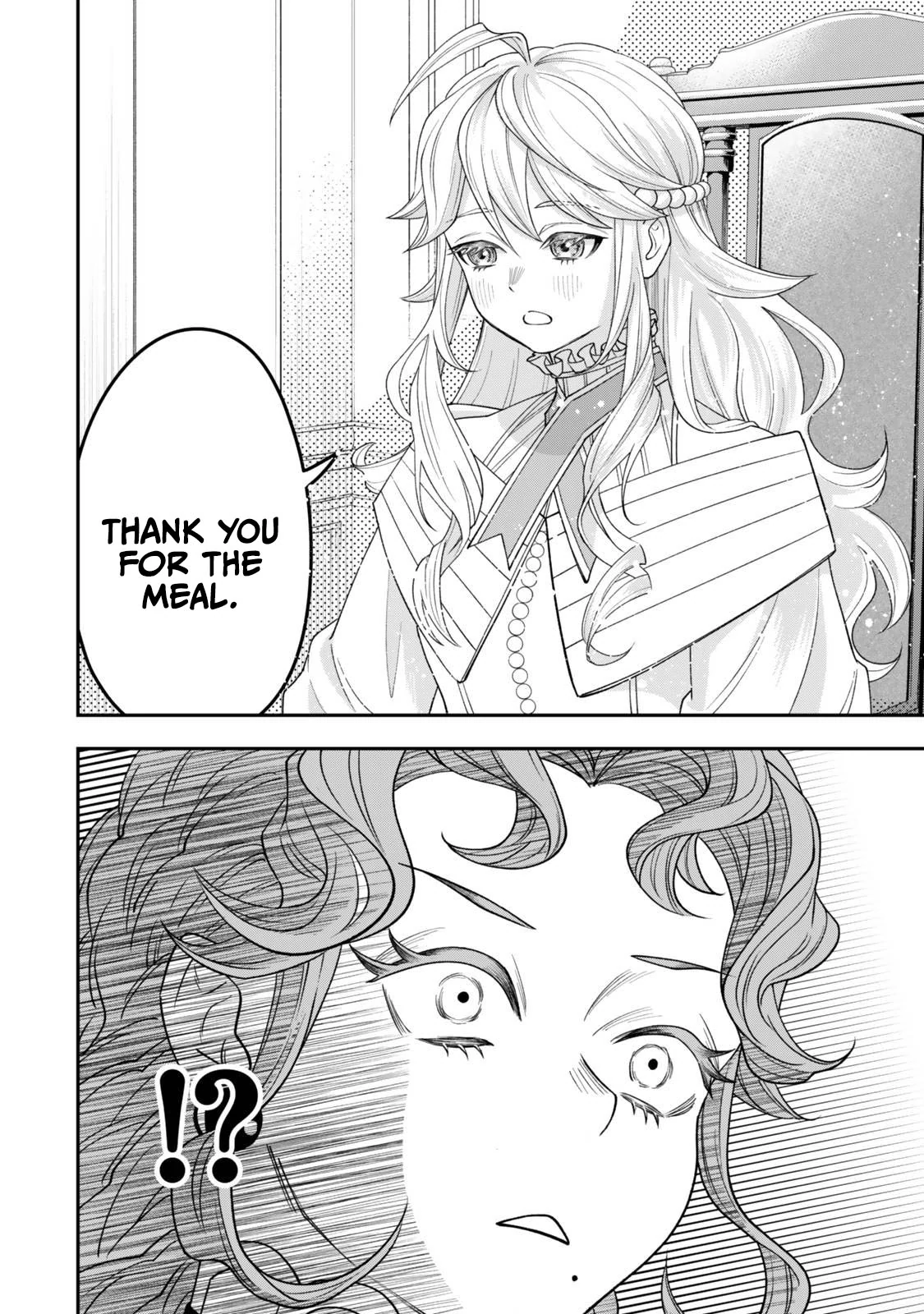 Stella, the Princess Who Will Never Die Chapter 1.1 - Page 11