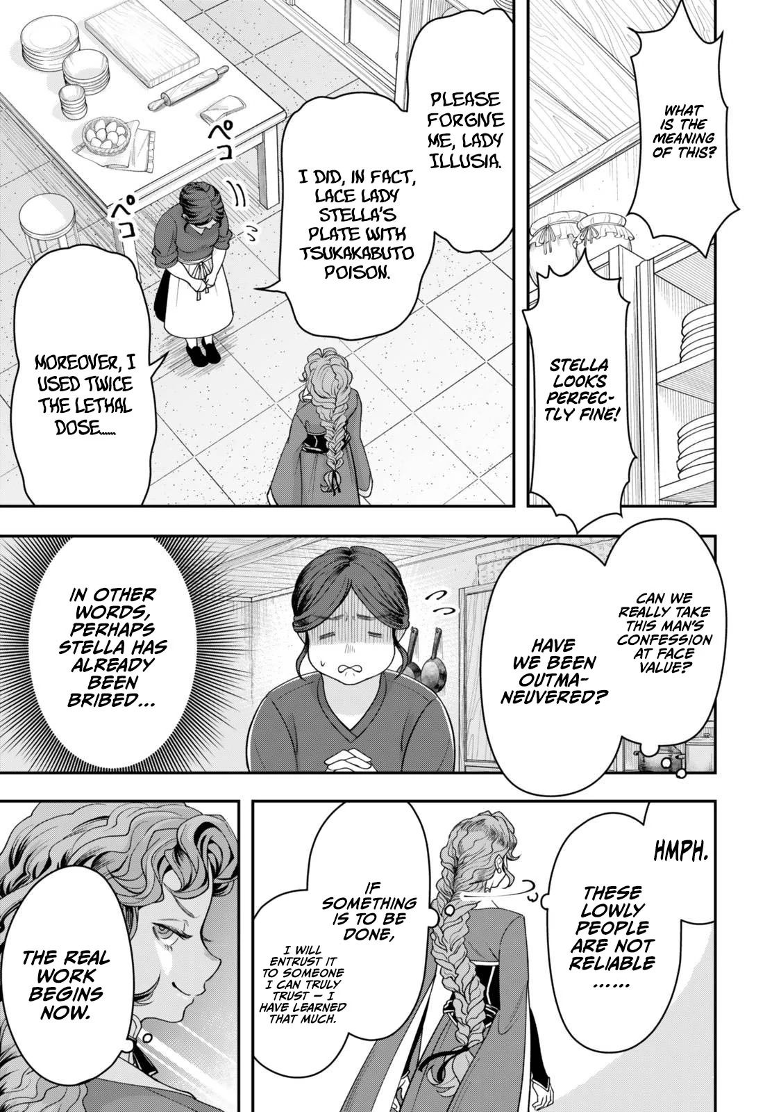 Stella, the Princess Who Will Never Die Chapter 1.1 - Page 12