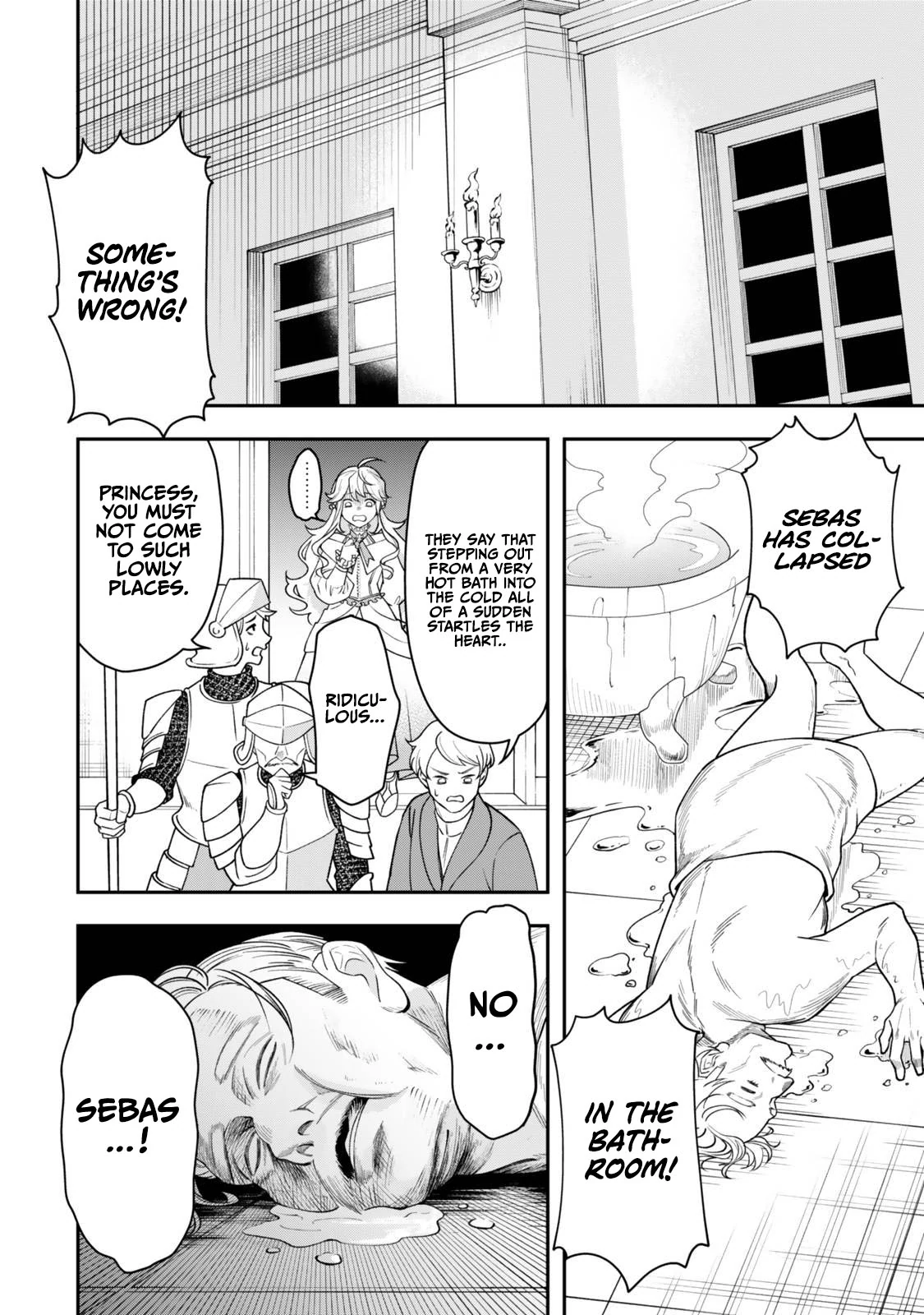 Stella, the Princess Who Will Never Die Chapter 1.1 - Page 15