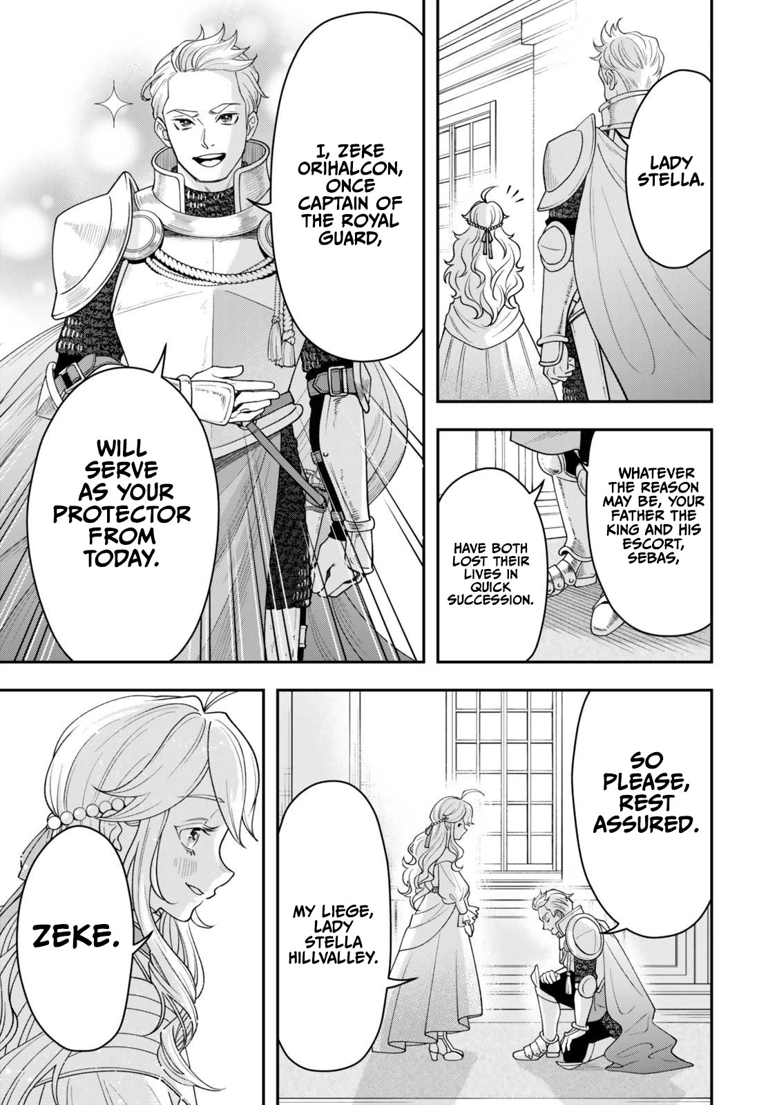 Stella, the Princess Who Will Never Die Chapter 1.1 - Page 16