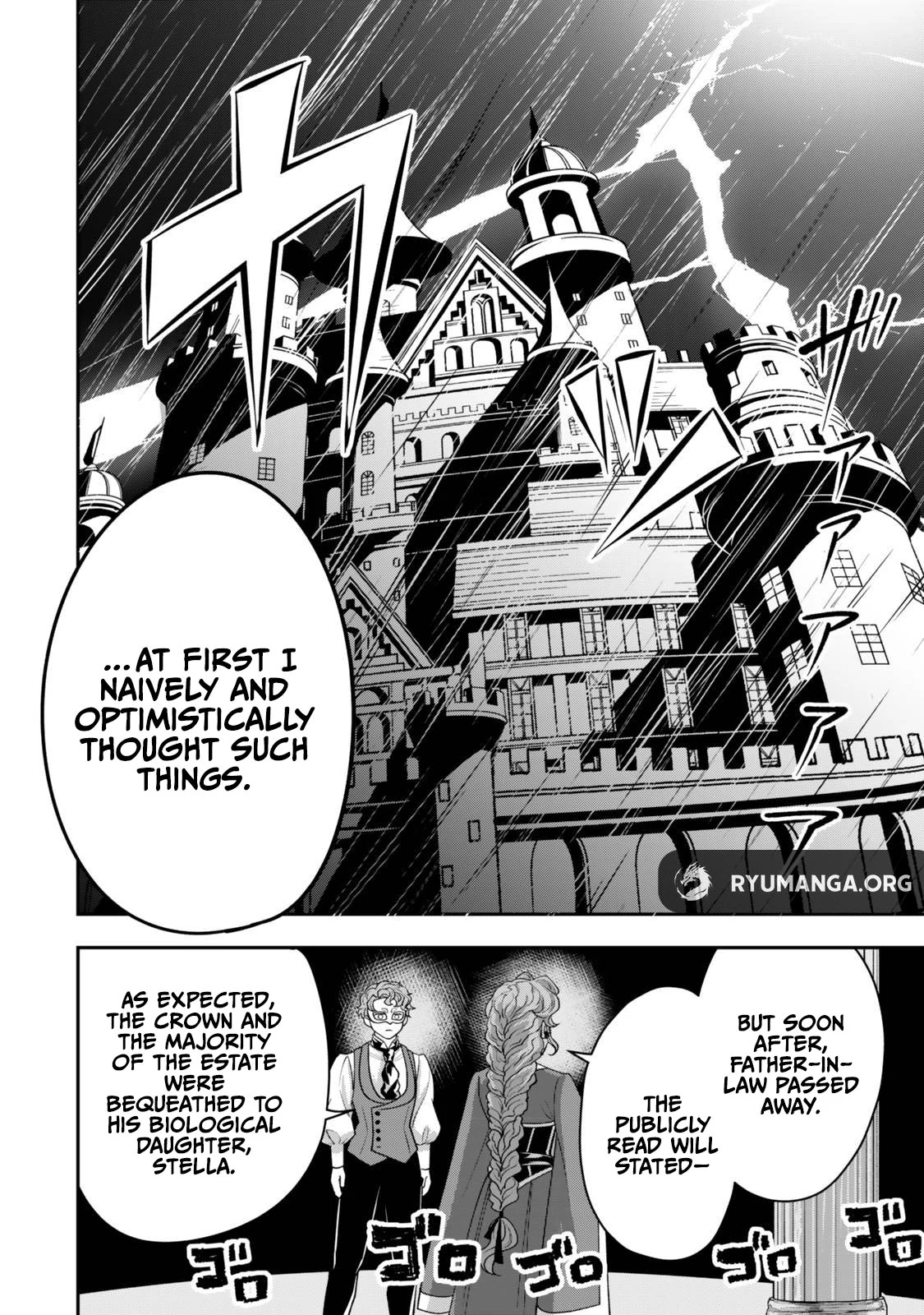 Stella, the Princess Who Will Never Die Chapter 1.1 - Page 5
