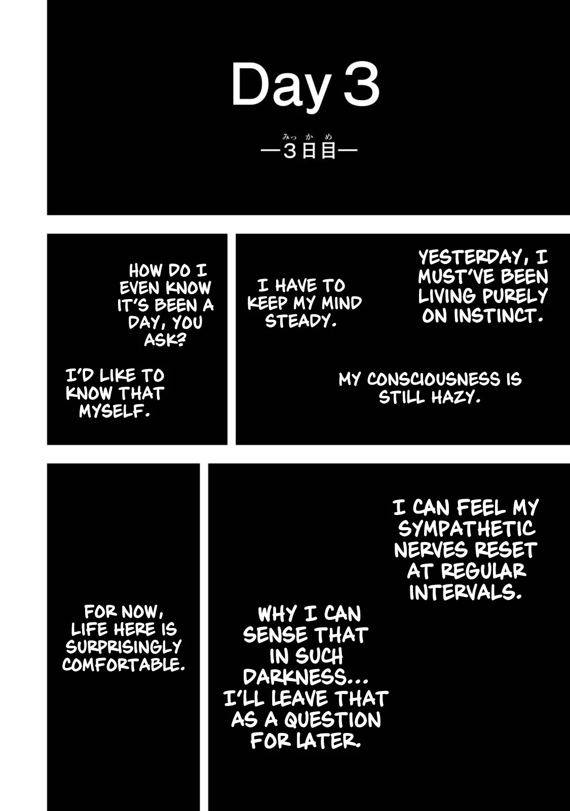 Stella, the Princess Who Will Never Die Chapter 1.2 - Page 6