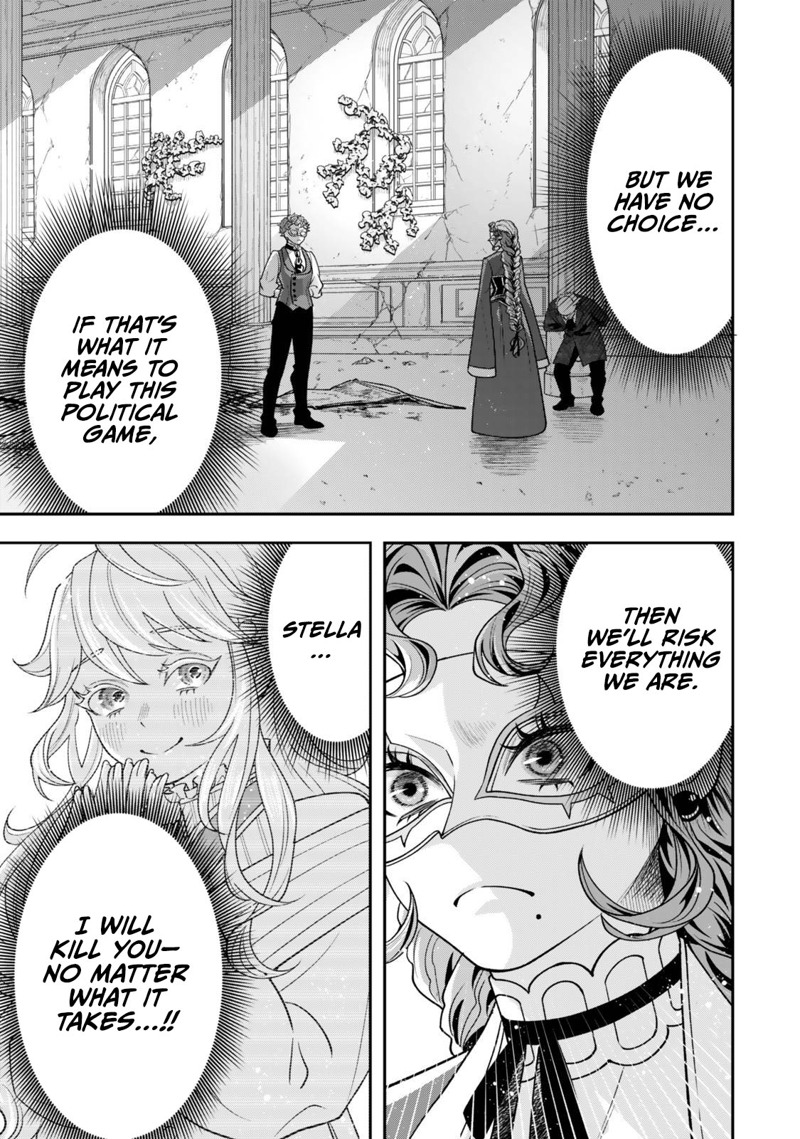 Stella, the Princess Who Will Never Die Chapter 1.3 - Page 21