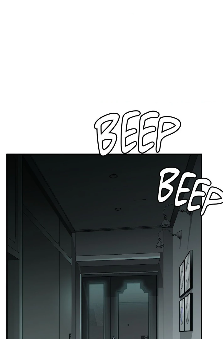 Step Into the Past Chapter 1 - Page 142
