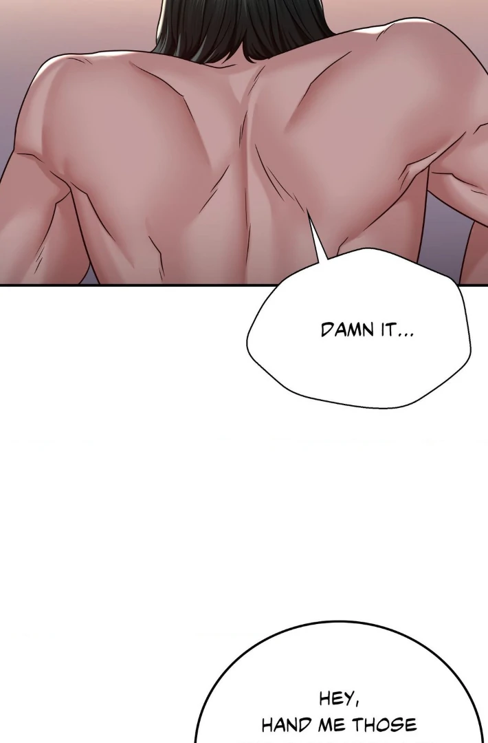 Step Into the Past Chapter 1 - Page 201
