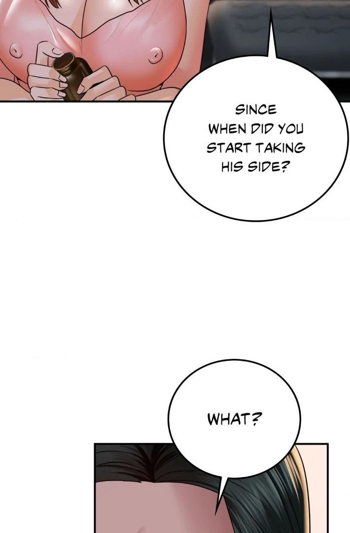 Step Into the Past Chapter 1 - Page 209