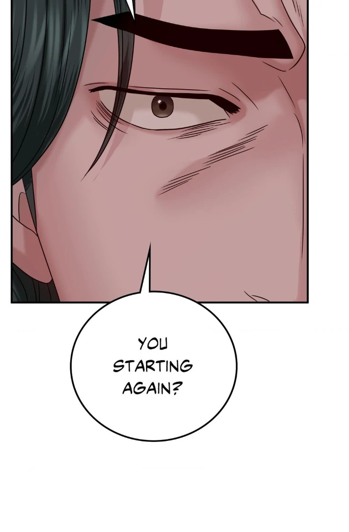 Step Into the Past Chapter 1 - Page 214