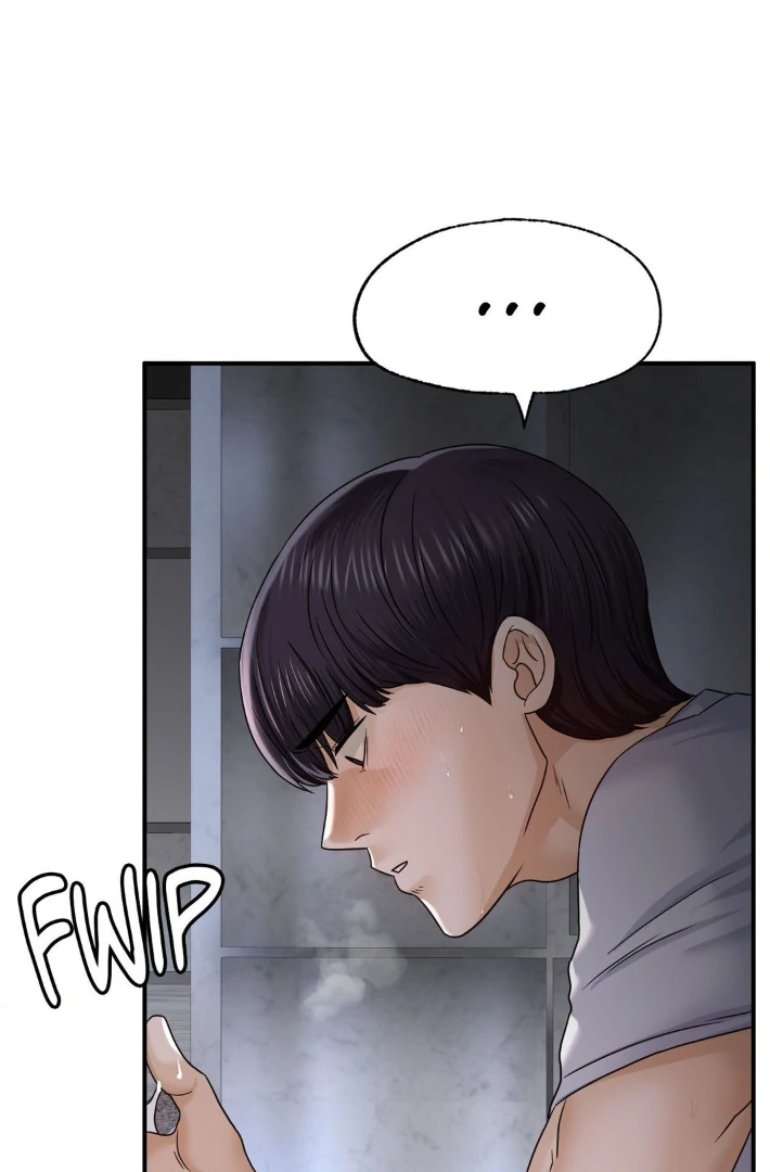 Step Into the Past Chapter 1 - Page 247