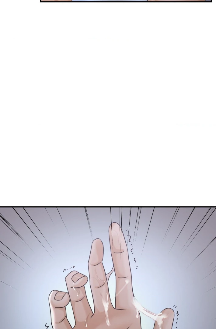 Step Into the Past Chapter 1 - Page 248