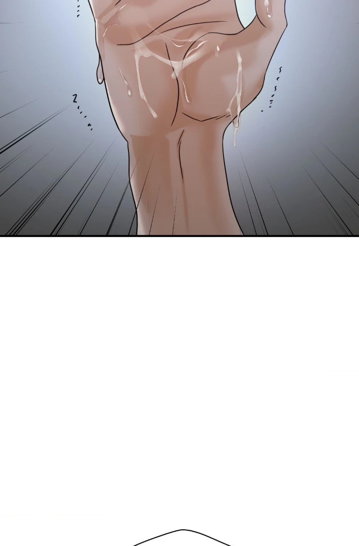 Step Into the Past Chapter 1 - Page 249