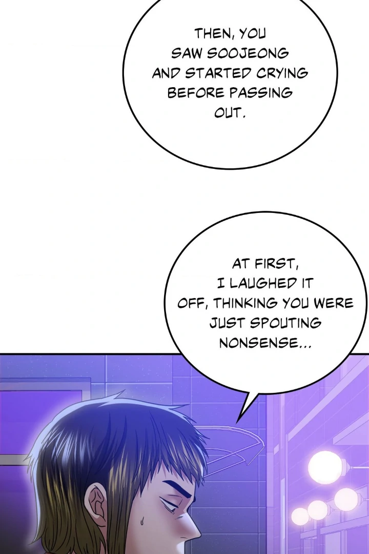 Step Into the Past Chapter 11 - Page 53