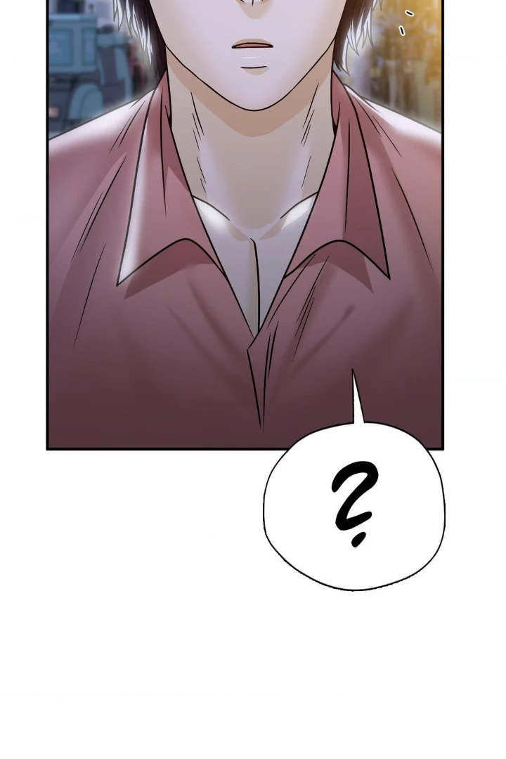 Step Into the Past Chapter 11 - Page 97