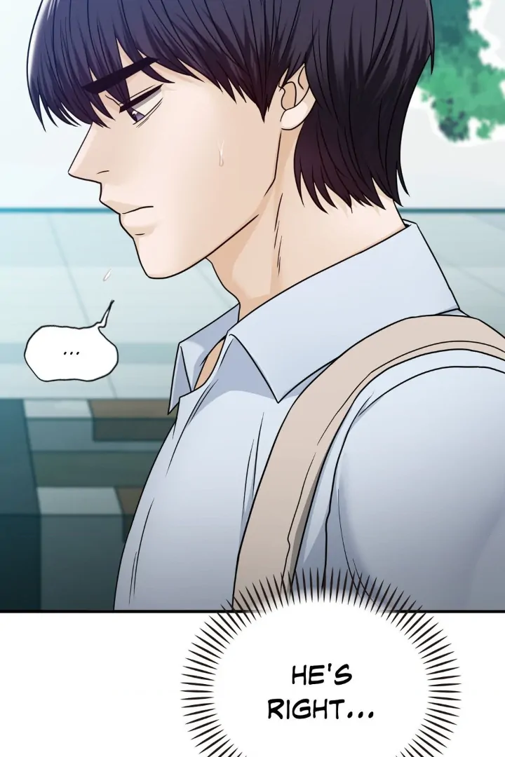 Step Into the Past Chapter 16 - Page 75