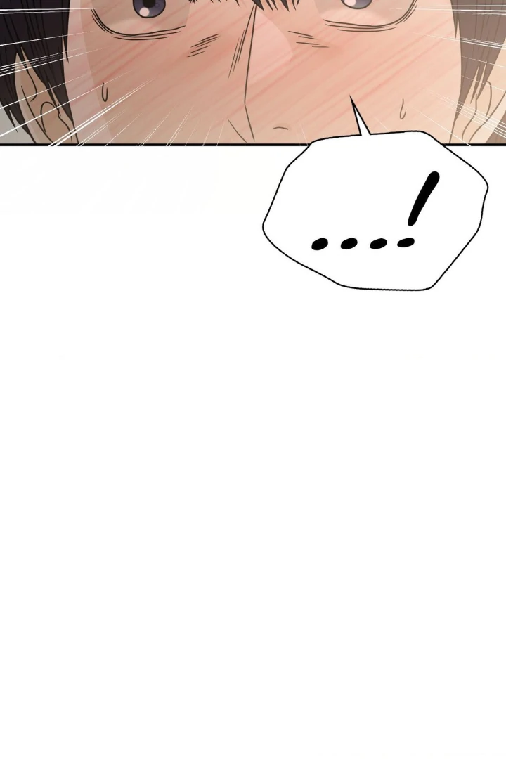 Step Into the Past Chapter 19 - Page 48