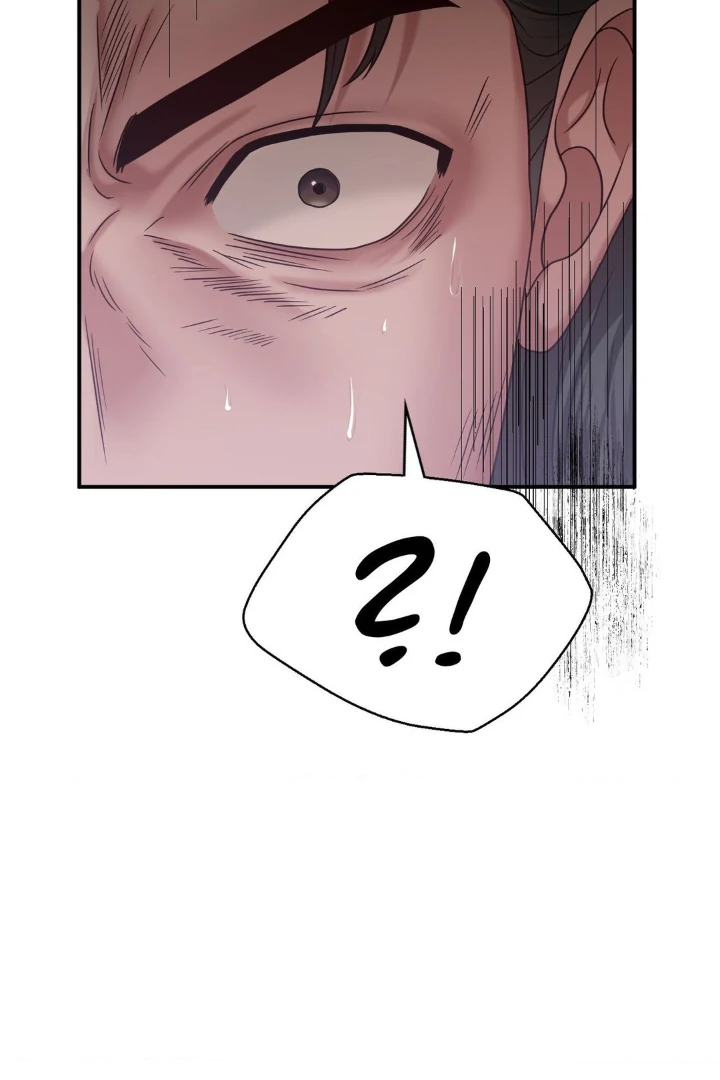Step Into the Past Chapter 2 - Page 106