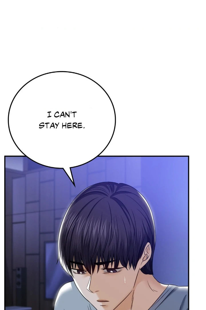 Step Into the Past Chapter 2 - Page 16