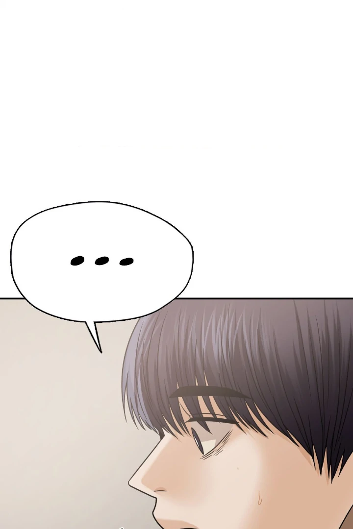 Step Into the Past Chapter 20 - Page 62
