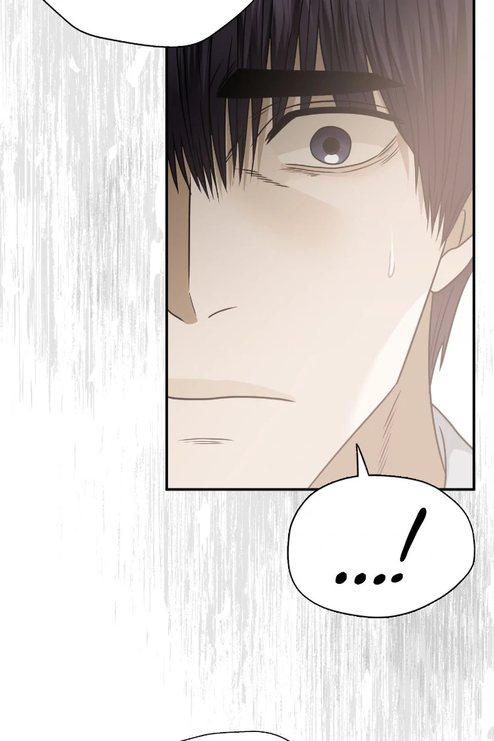 Step Into the Past Chapter 21 - Page 17