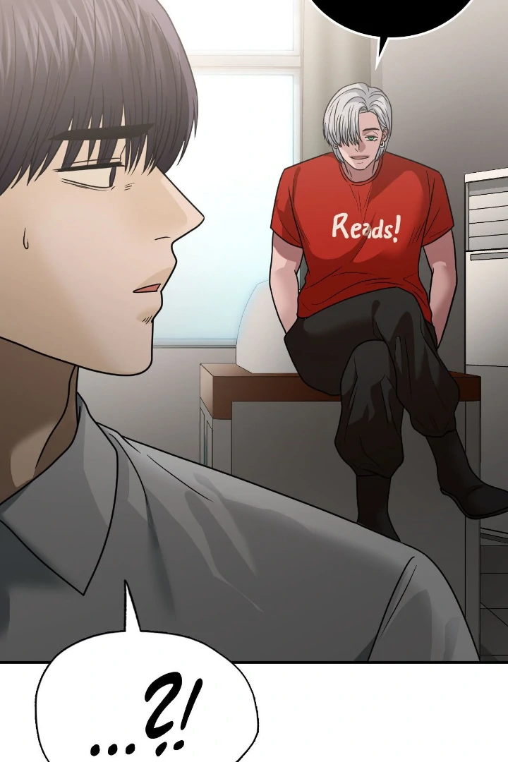 Step Into the Past Chapter 21 - Page 38