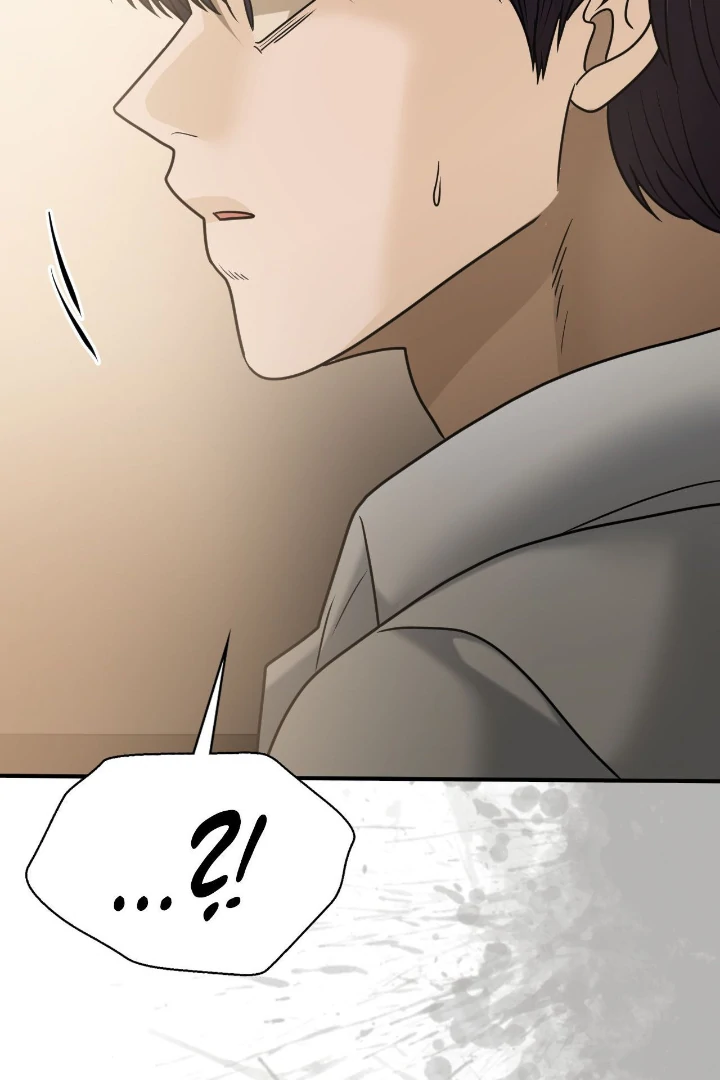 Step Into the Past Chapter 21 - Page 67