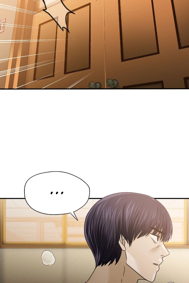 Step Into the Past Chapter 23 - Page 79