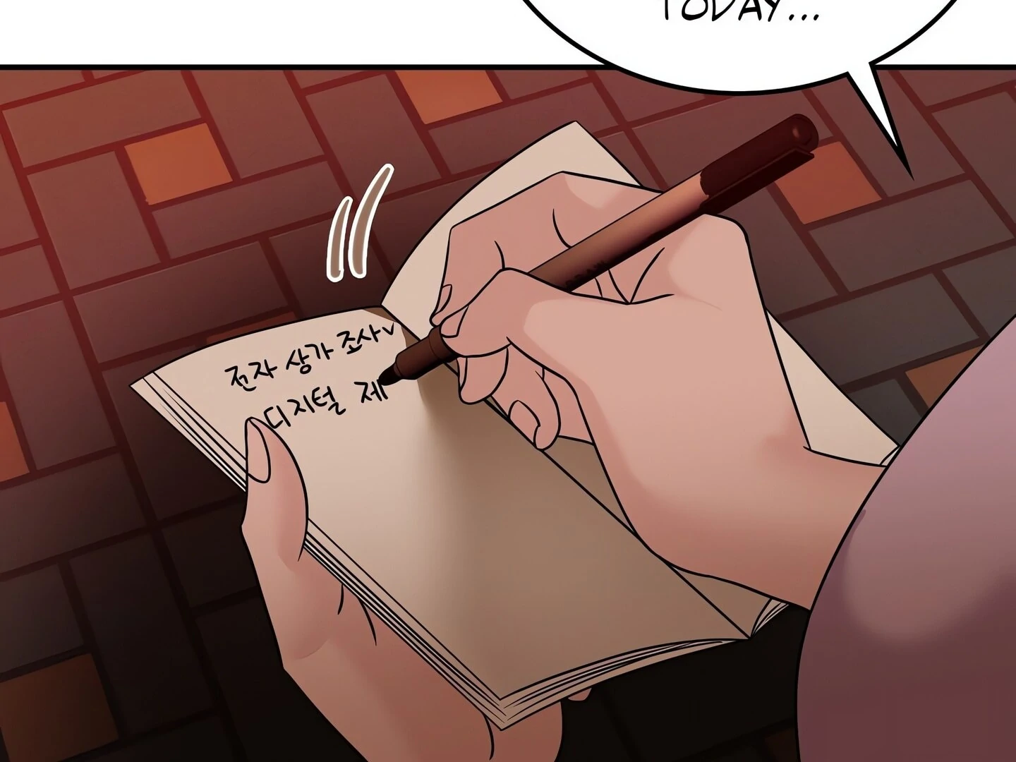 Step Into the Past Chapter 25 - Page 122