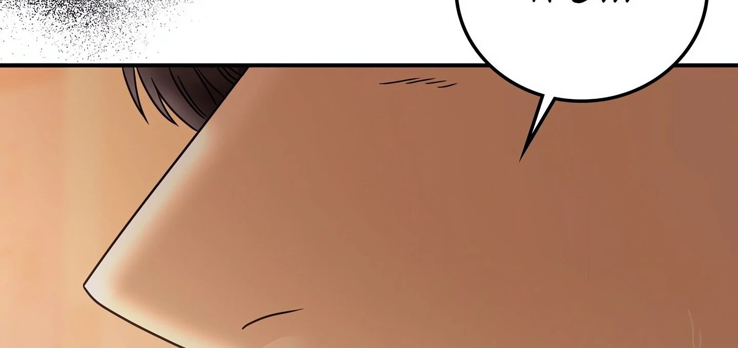 Step Into the Past Chapter 25 - Page 79