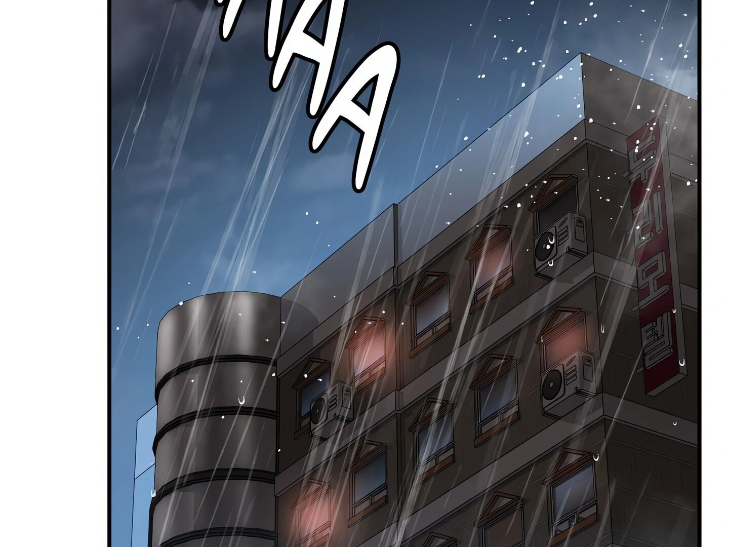 Step Into the Past Chapter 26 - Page 135