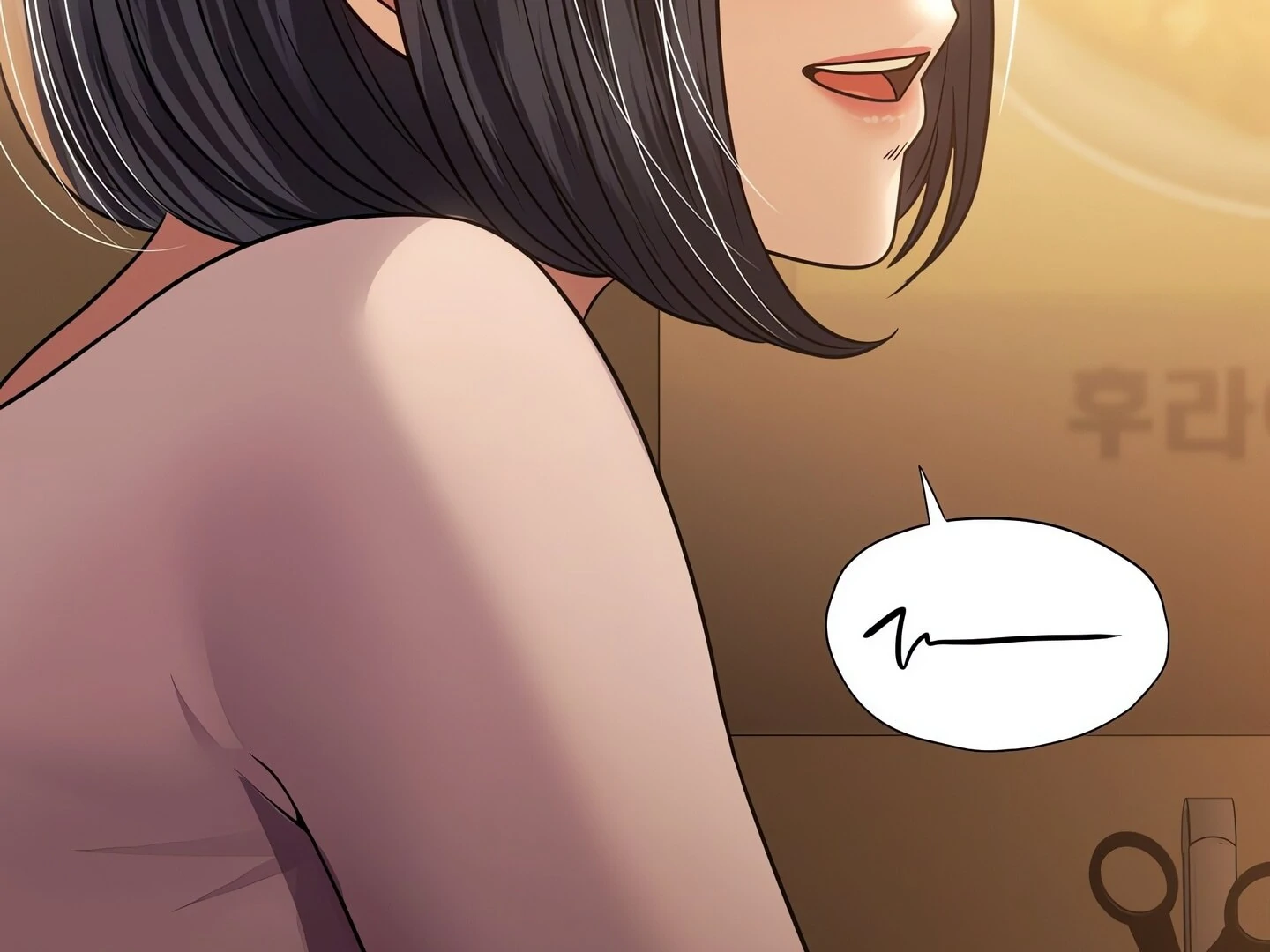 Step Into the Past Chapter 26 - Page 36