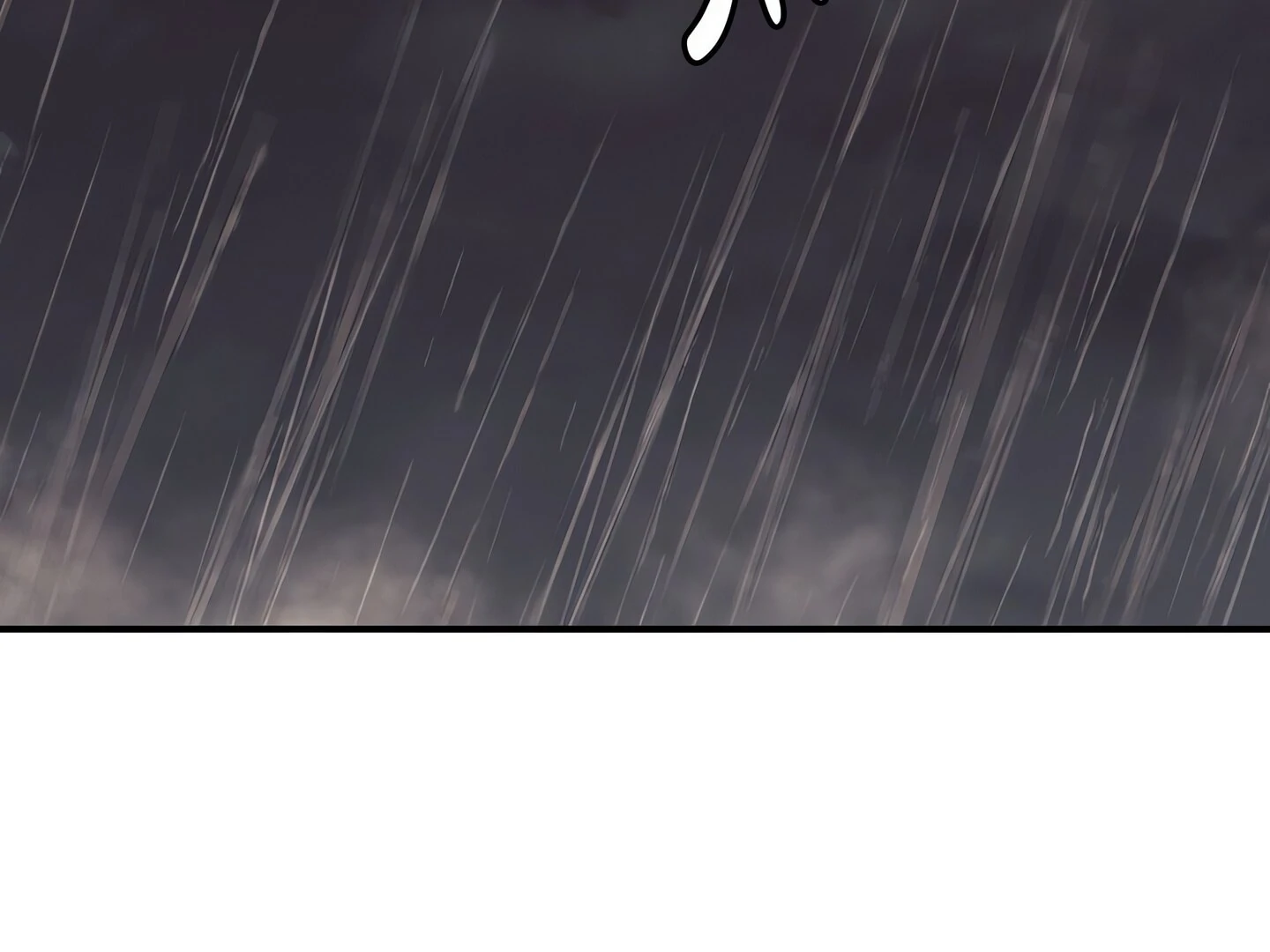 Step Into the Past Chapter 27 - Page 94