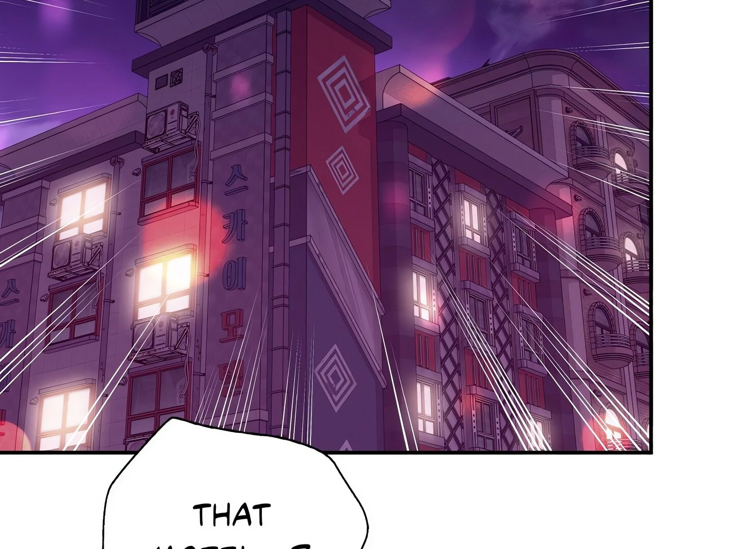 Step Into the Past Chapter 34 - Page 111