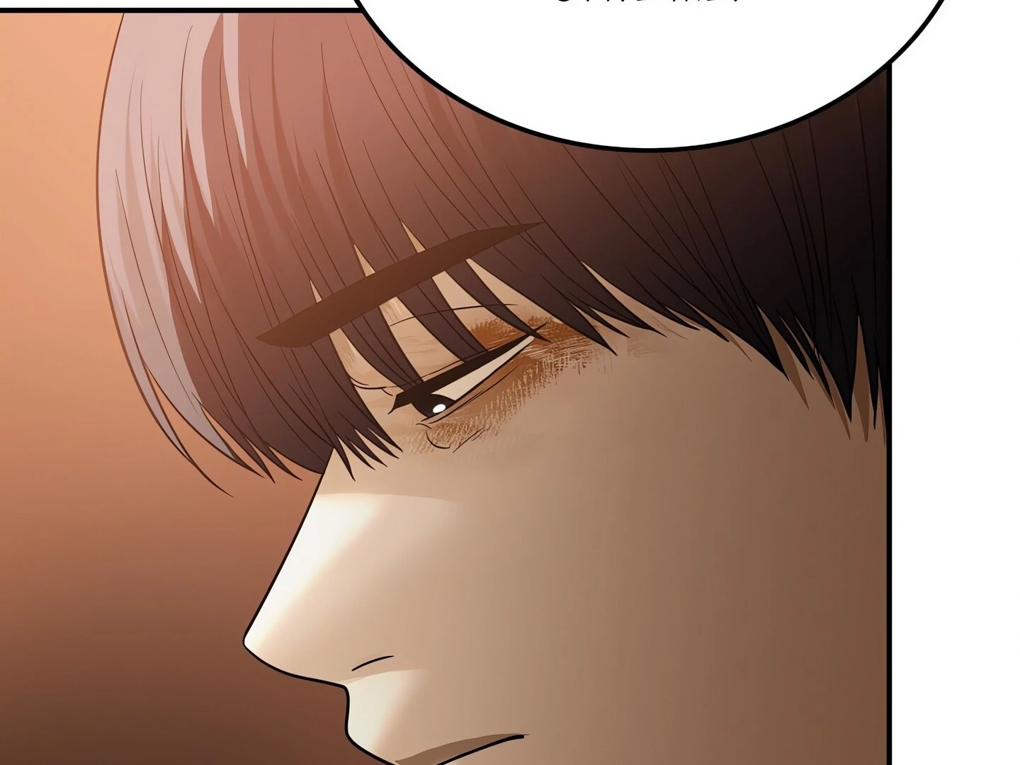 Step Into the Past Chapter 37 - Page 33