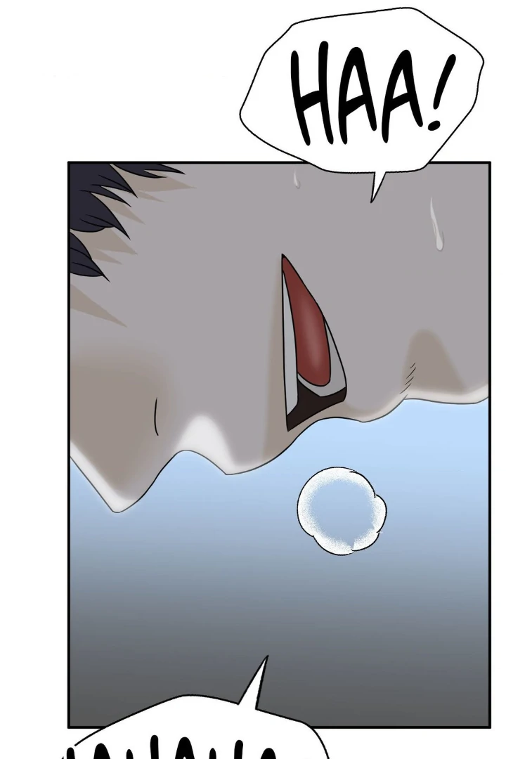 Step Into the Past Chapter 4 - Page 33