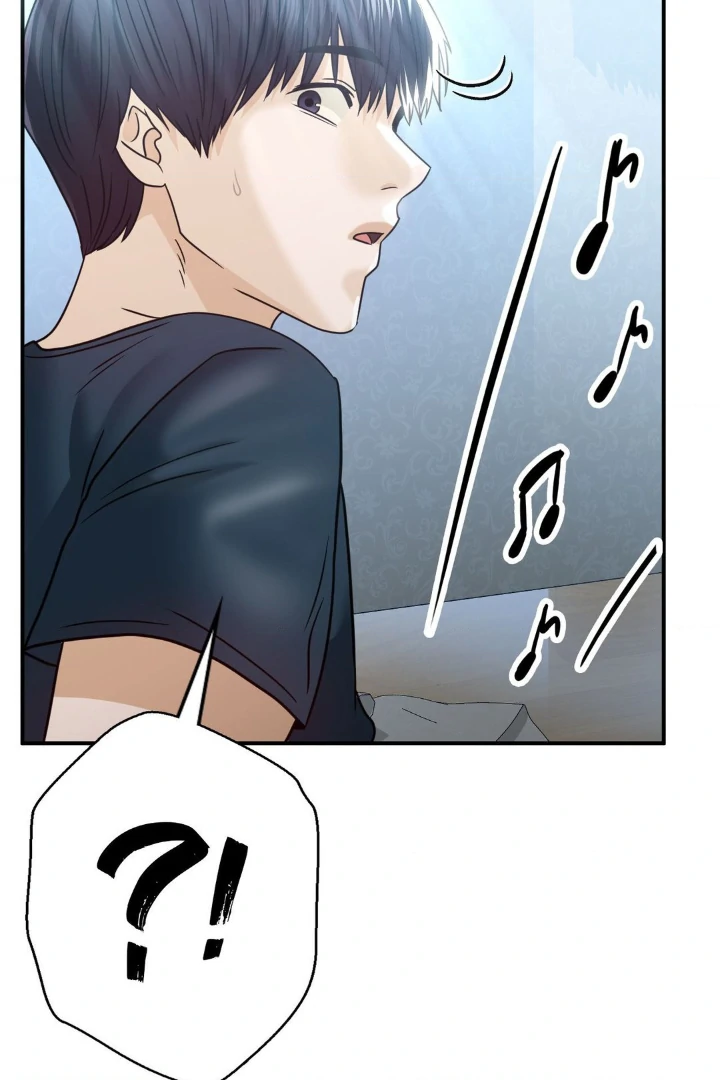 Step Into the Past Chapter 5 - Page 77