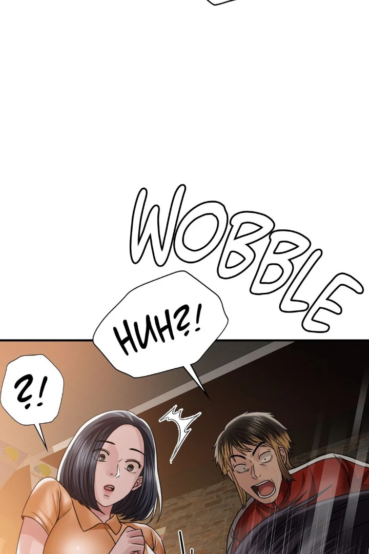 Step Into the Past Chapter 7 - Page 42