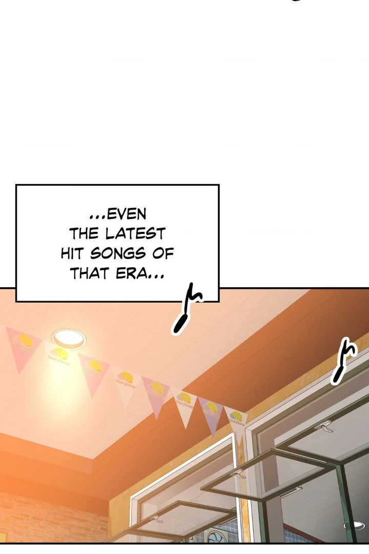 Step Into the Past Chapter 8 - Page 47