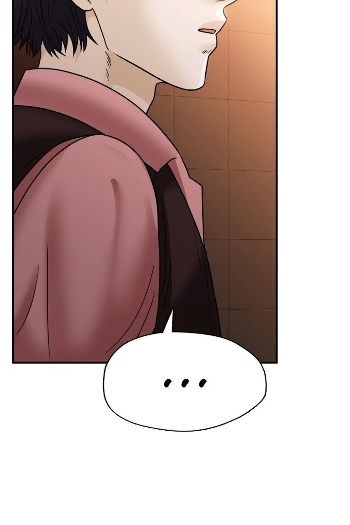Step Into the Past Chapter 9 - Page 33