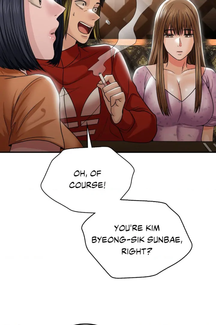 Step Into the Past Chapter 9 - Page 45