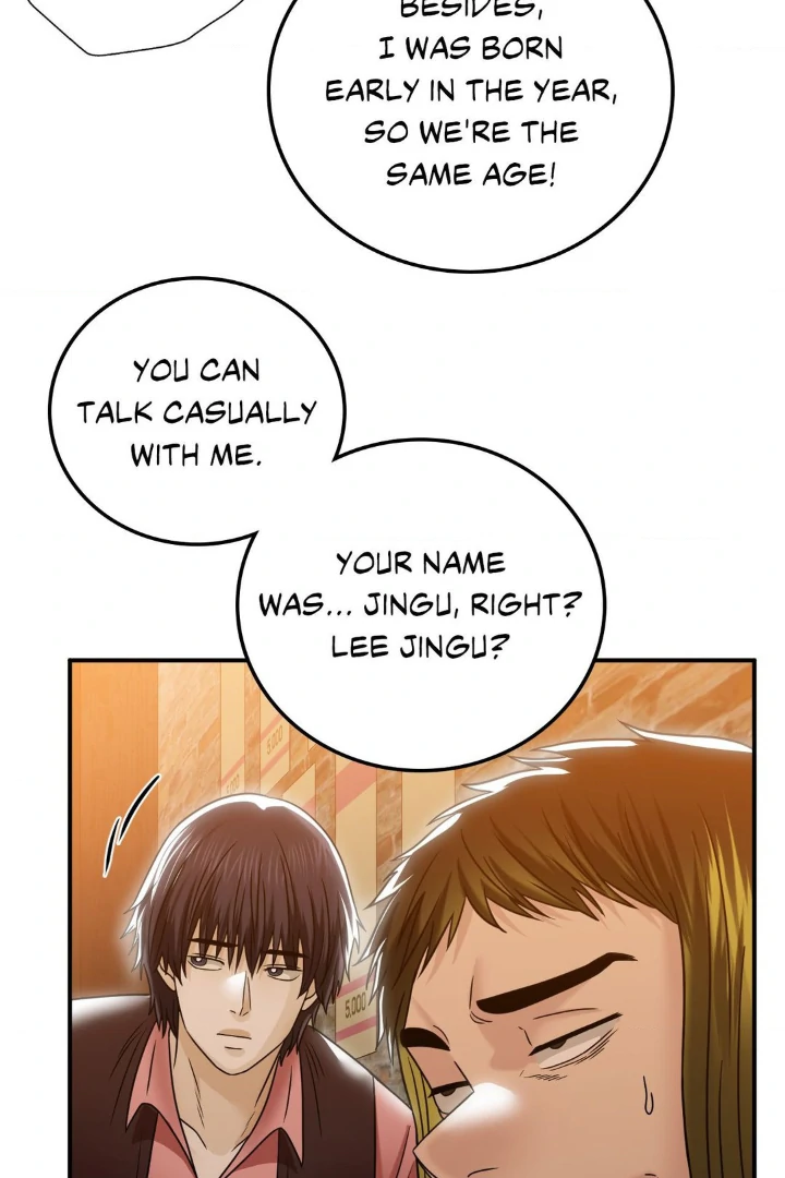 Step Into the Past Chapter 9 - Page 47