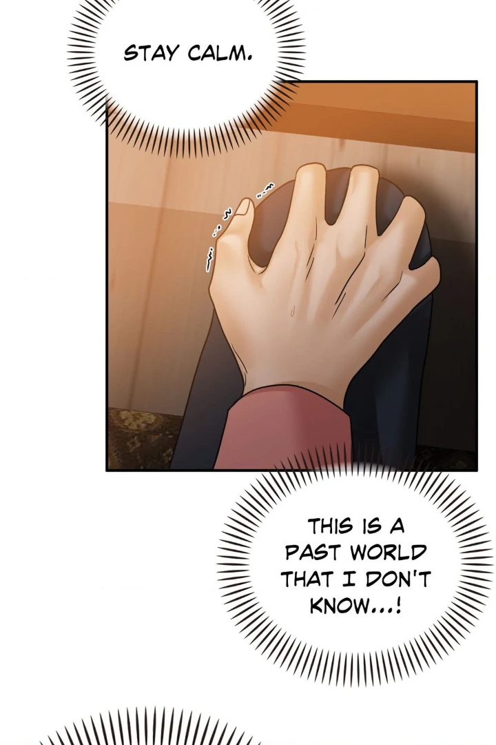 Step Into the Past Chapter 9 - Page 72