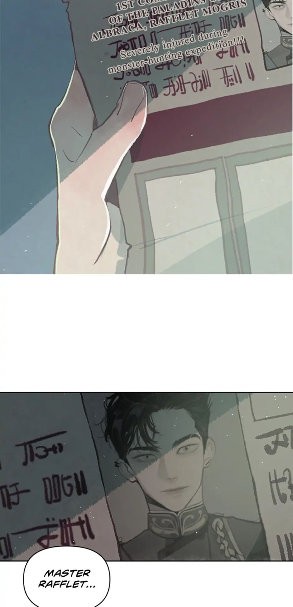 Stigma Effect Chapter 1 - Page 23