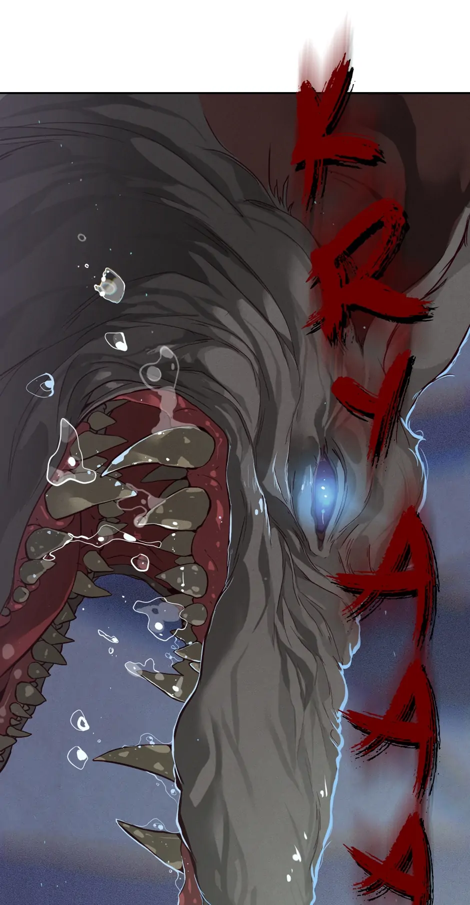 Stigma Effect Chapter 11 - Page 30