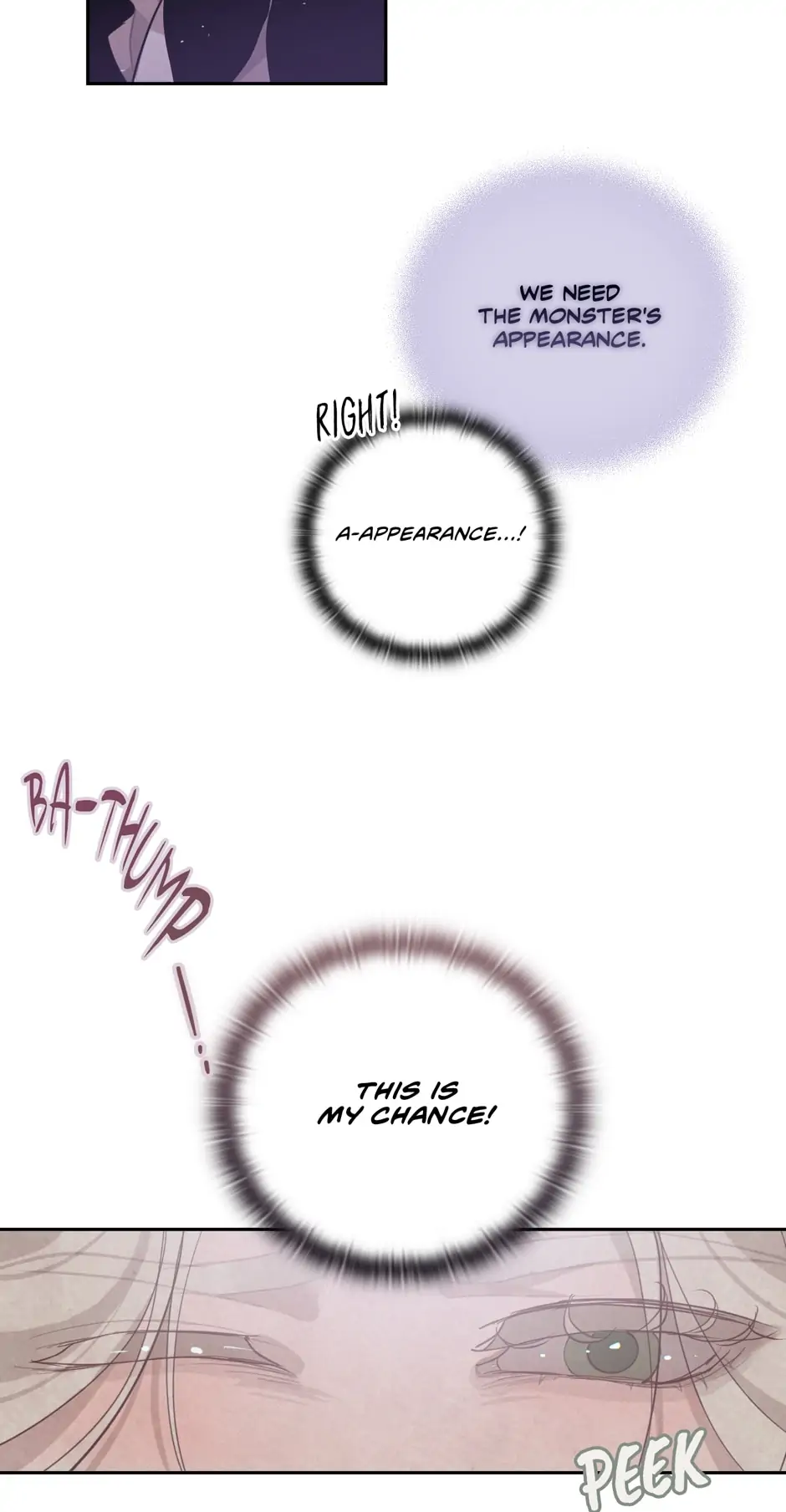 Stigma Effect Chapter 11 - Page 33