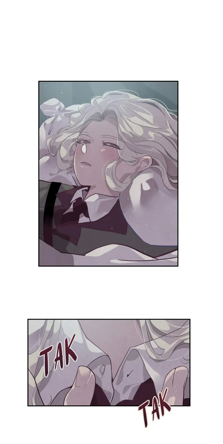 Stigma Effect Chapter 14 - Page 12