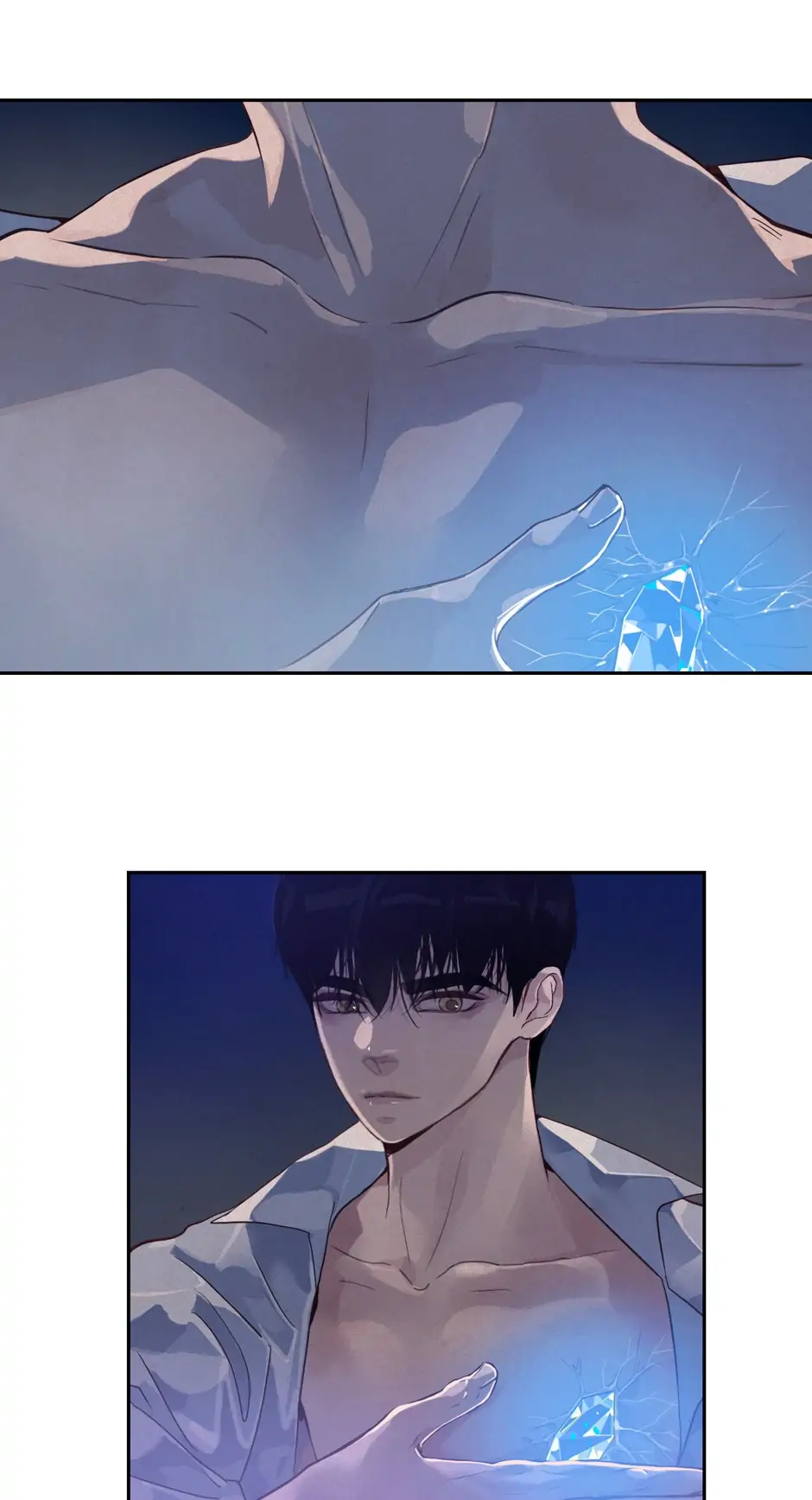 Stigma Effect Chapter 16 - Page 3