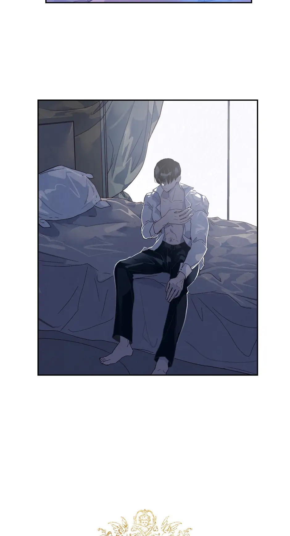 Stigma Effect Chapter 16 - Page 4