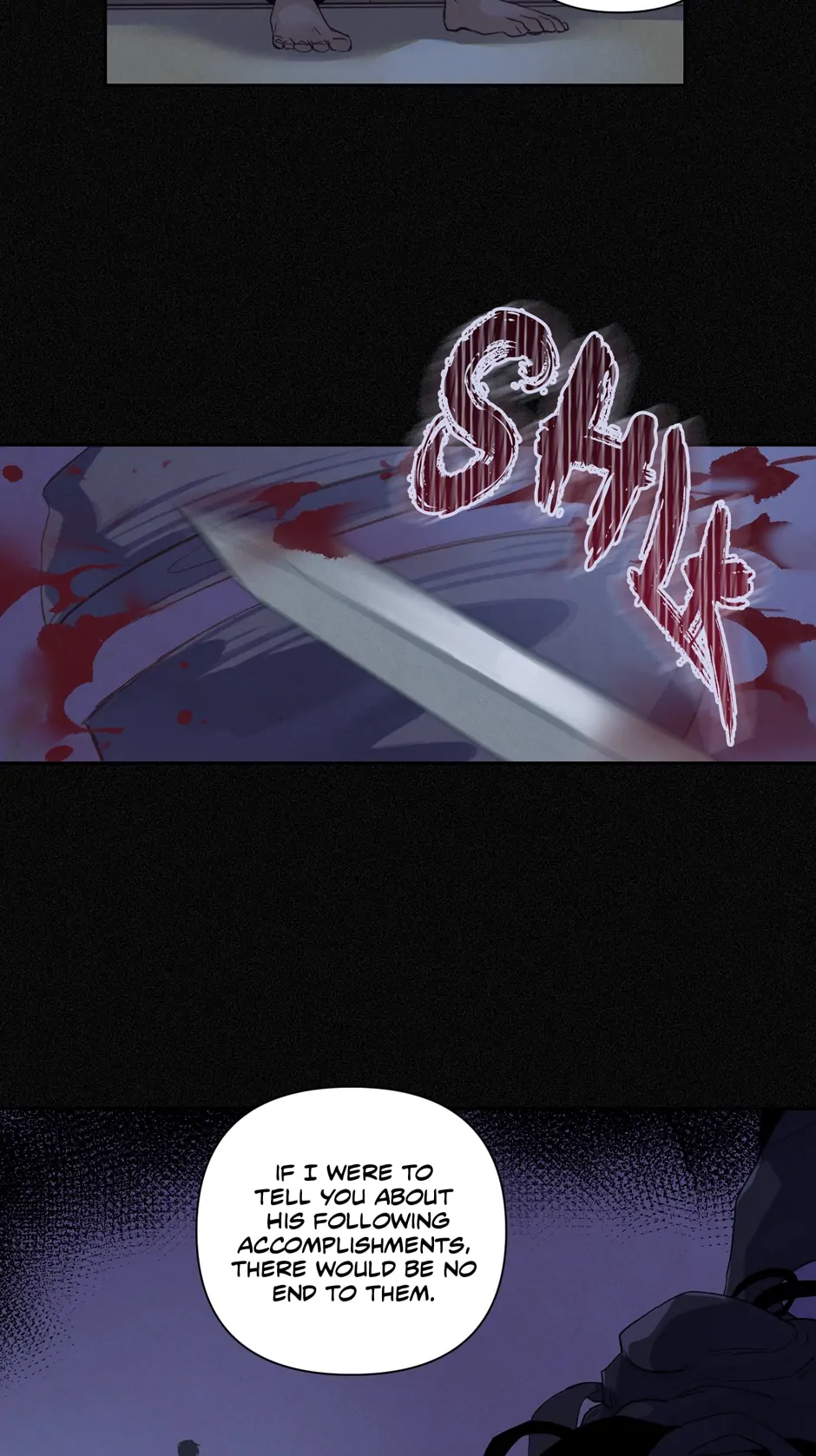 Stigma Effect Chapter 16 - Page 44