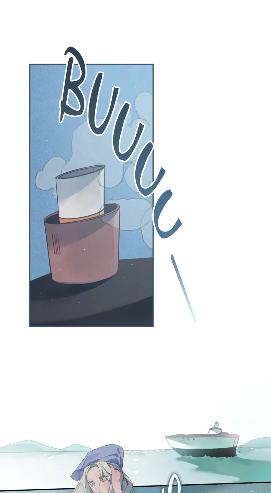 Stigma Effect Chapter 18 - Page 18