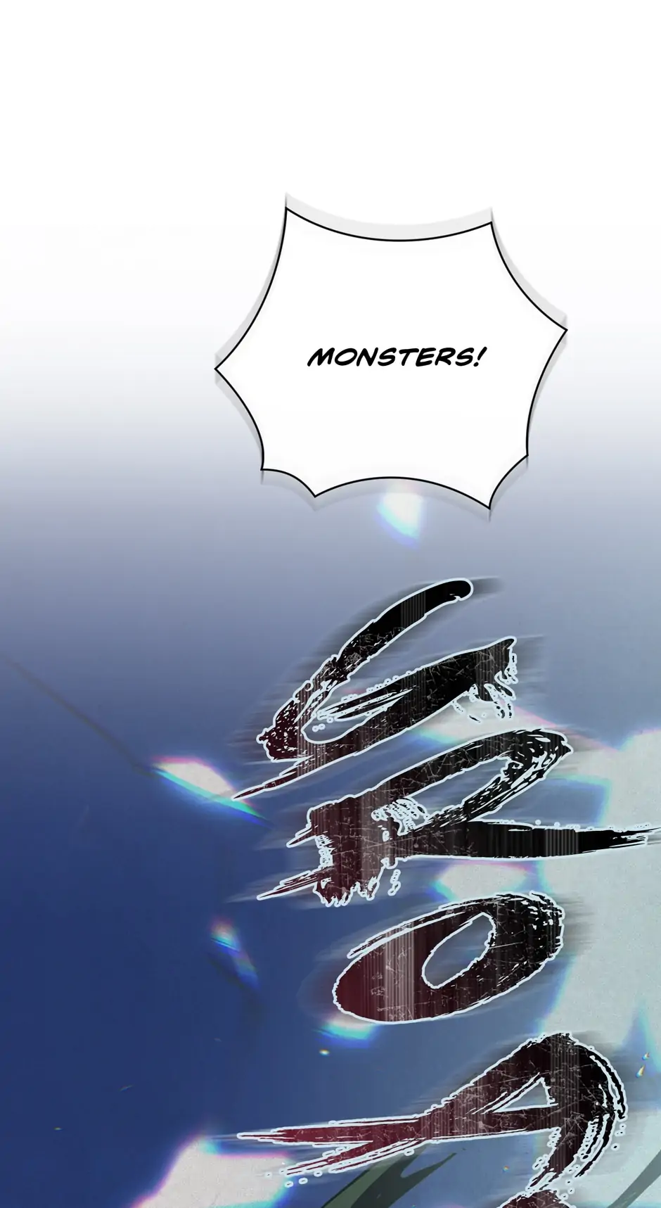 Stigma Effect Chapter 19 - Page 32